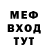 КЕТАМИН VHQ Per Grafstrom