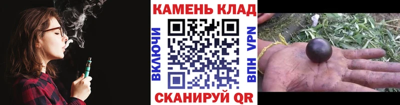 ГАШИШ гарик  Мостовской 