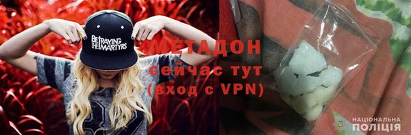 бутик Липки