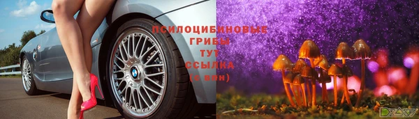 бутик Липки