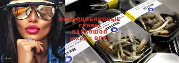 бутик Липки