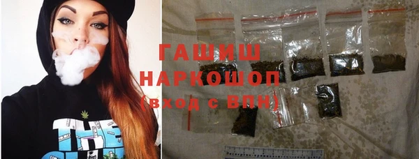 мефедрон Архангельск
