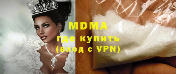 бутик Липки