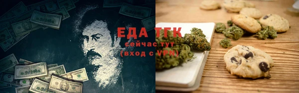 марки lsd Лиски