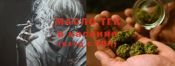 марки lsd Лиски