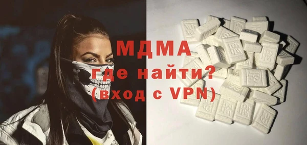 марки lsd Лиски