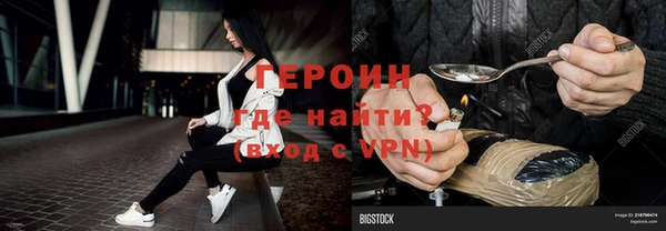 бутик Липки