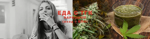 марки lsd Лиски