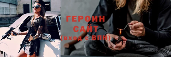 бутик Липки