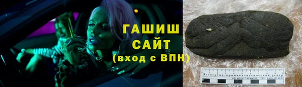 марки lsd Лиски