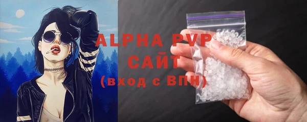 ГАЛЛЮЦИНОГЕННЫЕ ГРИБЫ Лихославль