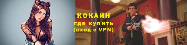 бутик Липки