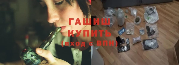 марки lsd Лиски