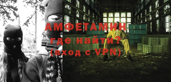 ГАЛЛЮЦИНОГЕННЫЕ ГРИБЫ Лихославль