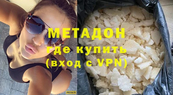 марки lsd Лиски