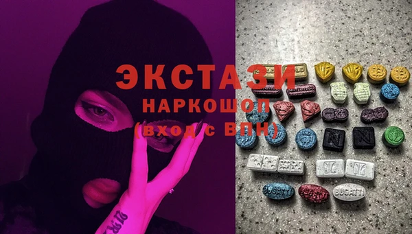 бутик Липки