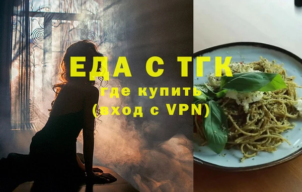 бутик Липки