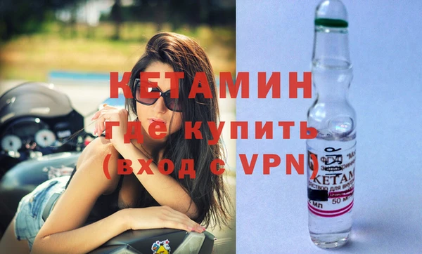 меф Чита