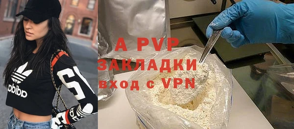 бутик Липки