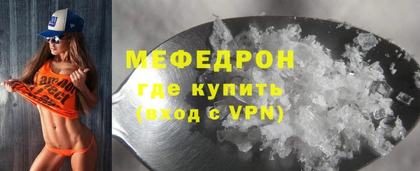бутик Липки