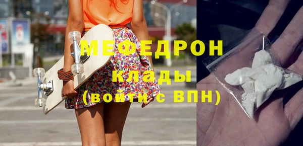 марки lsd Лиски