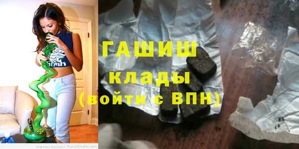 бутик Липки
