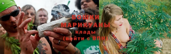 марки lsd Лиски