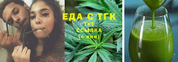 марки lsd Лиски